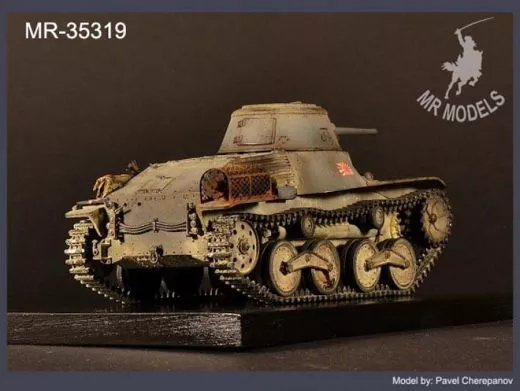 MR - 35319 Type 3 Ke-Ri leichter japanischer Panzer Umbausatz