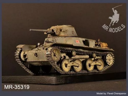 MR - 35319 Type 3 Ke-Ri leichter japanischer Panzer Umbausatz