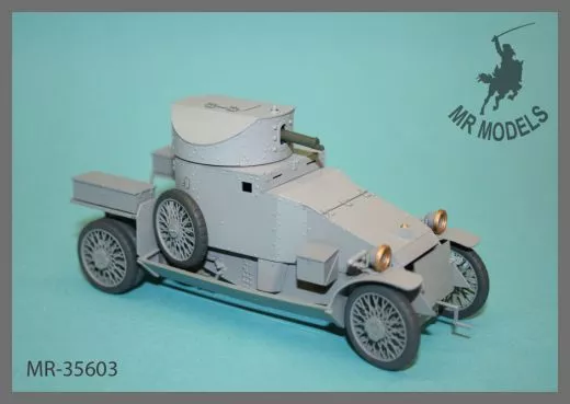 MR-35603 Gepäck und Ausrüstung Lanchester Armoured Car 1.Wk. (COPPER STATE MODELS)