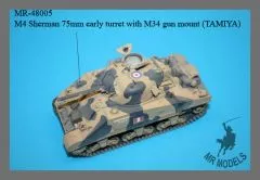 MR-48005 M4 Sherman 75mm early turret with M34 gun mount