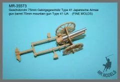 MR-35573 gun barrel 75mm mountain gun Type 41 IJA (FINE MOLDS)